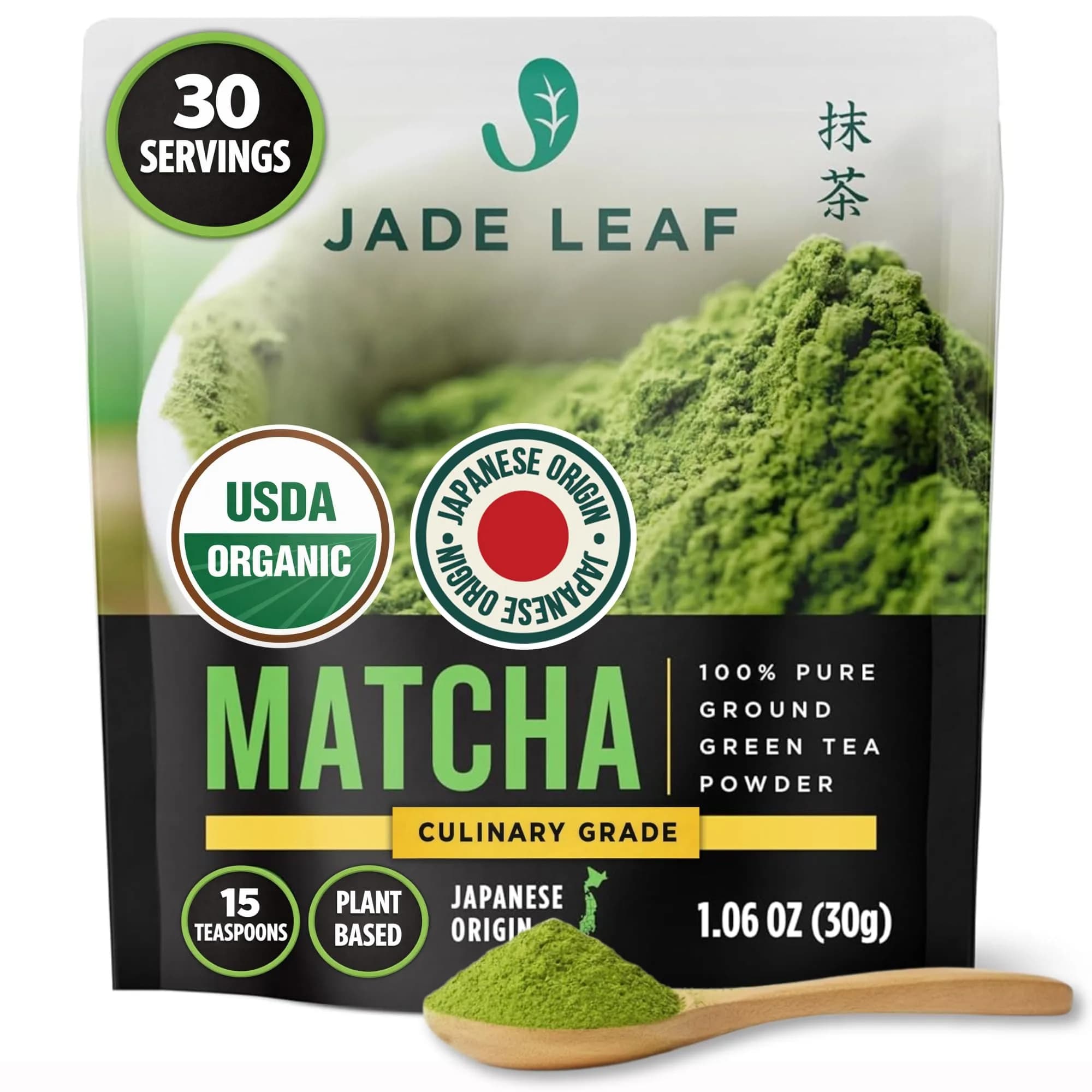Jade Leaf Matcha Powder, Organic Culinary Grade, 100g (3.53oz) | Japanese Organic Matcha for Smoothies & Baking — 1.06 oz