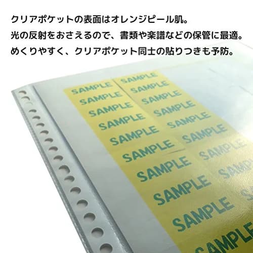 Maruman Clear Pocket A5 | Water-Resistant Document Organizer for Office & Study thumbnail 3