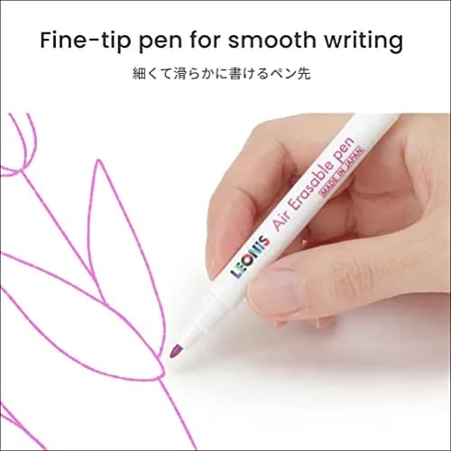 LEONIS Disappearing Ink Fabric Marking Pen Pink 5 Count Pack | Precise, Water Erasable, 500m Guarantee thumbnail 5