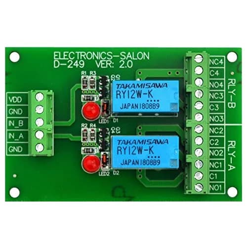 Electronics-Salon 2 DPDT Signal Relay Module Board DC 12V | For Arduino Raspberry-Pi 8051 PIC thumbnail 1