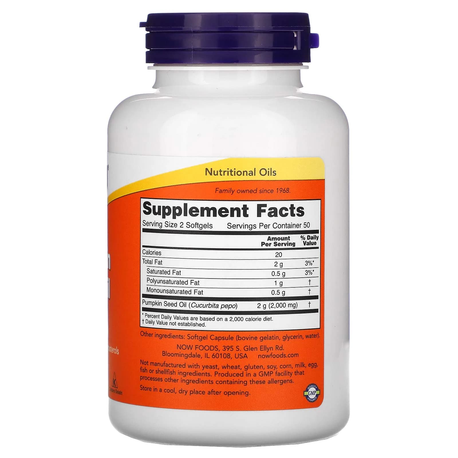 NOW Foods Pumpkin Seed Oil 1000mg Soft-gels, 200 Count (100X2 Pack) | Cold-Pressed Essential Fatty Acids - view 3