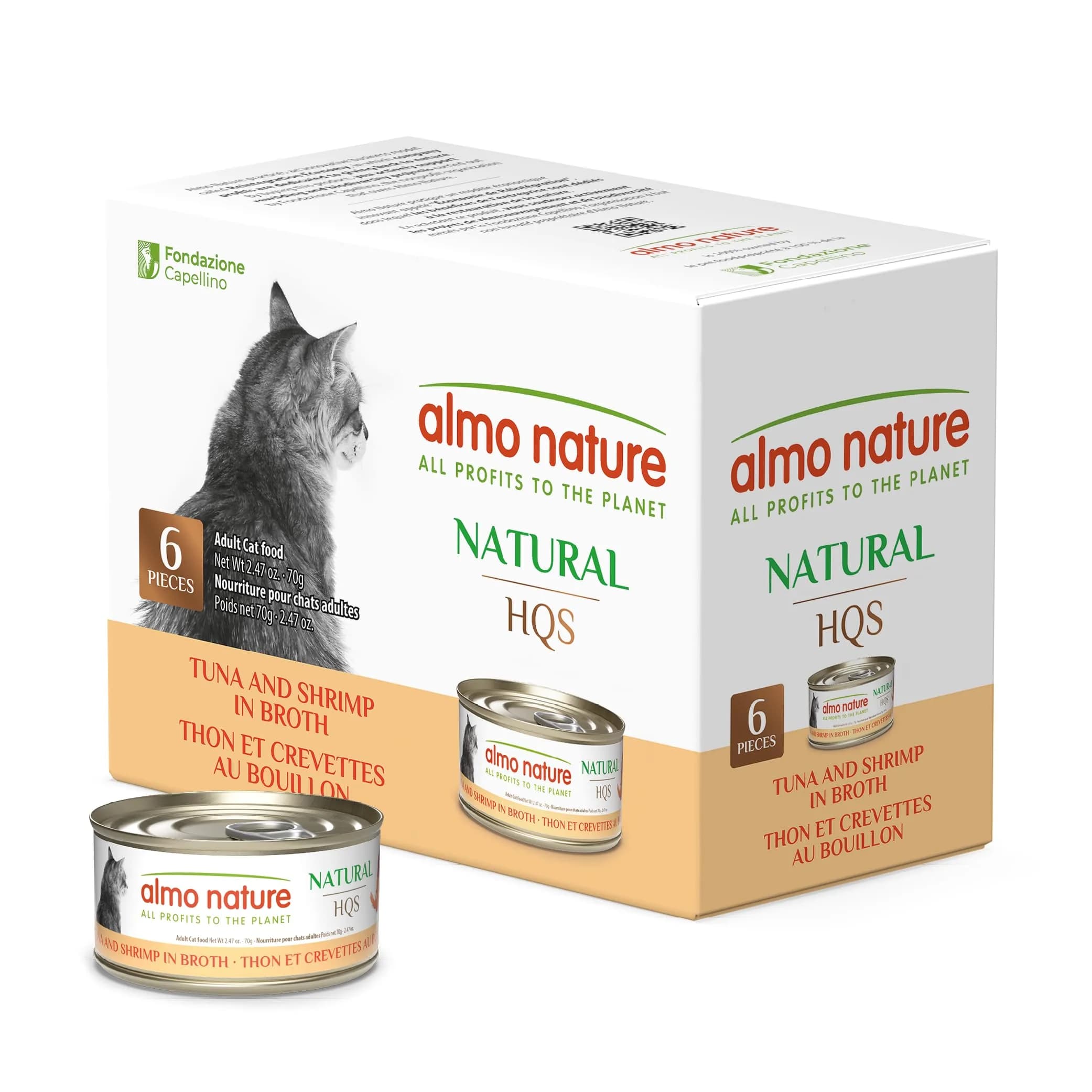 almo nature HQS Natural Wet Cat Food Tuna and Shrimp 2.47oz Pack of 6 | Grain-Free, Additive-Free