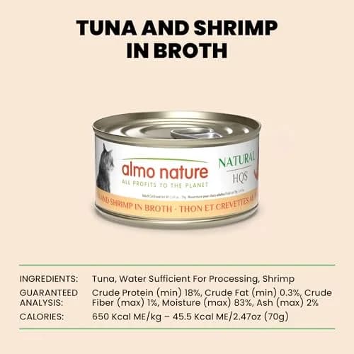 almo nature HQS Natural Wet Cat Food Tuna and Shrimp 2.47oz Pack of 6 | Grain-Free, Additive-Free thumbnail 5