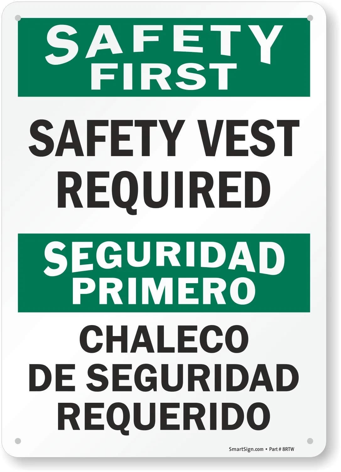 SmartSign Safety First - Safety Vest Required Aluminum Sign | 10" x 14" OSHA Compliant — Green