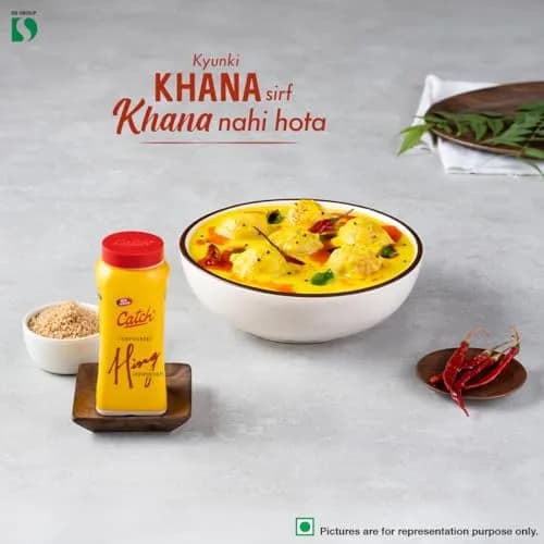Catch Compounded Hing 100g | Authentic Indian Spice for Robust Flavor thumbnail 3