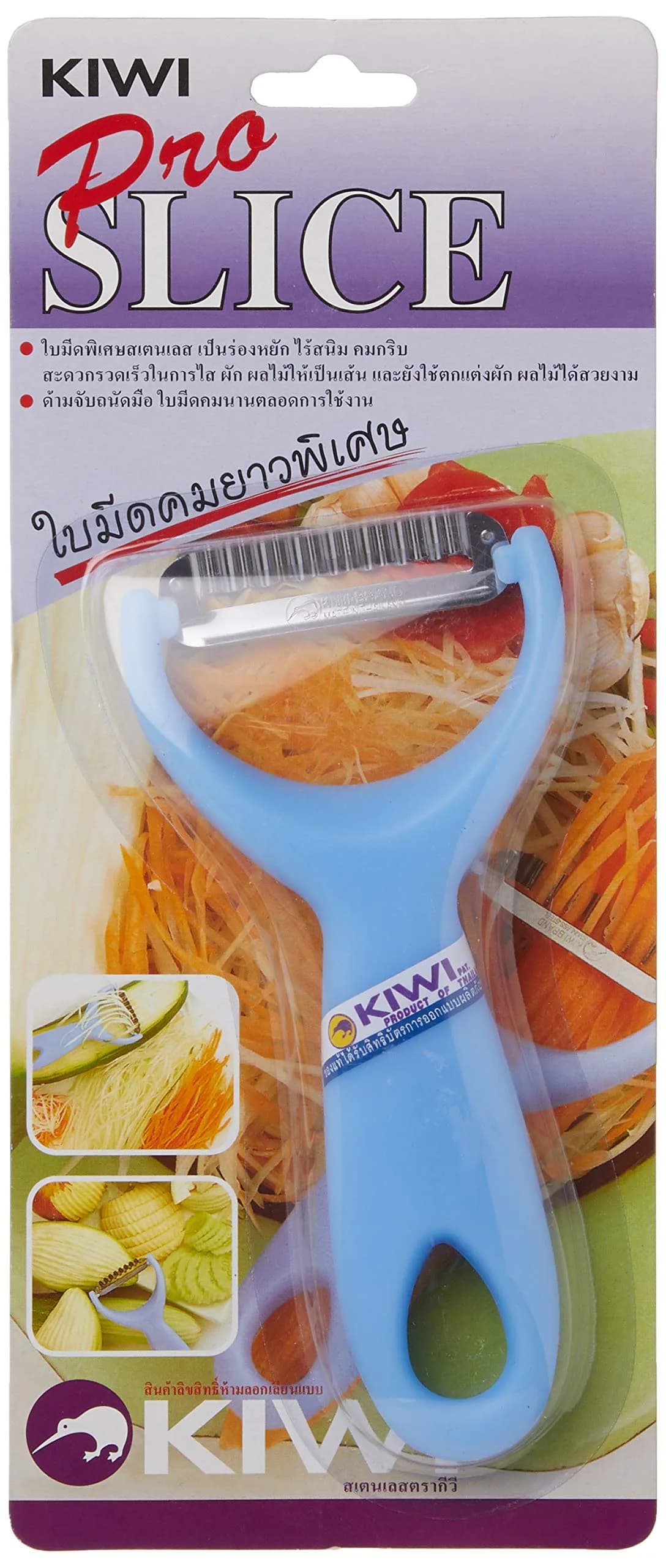 Kiwi Pro Slice Peeler with Zigzag Stainless Steel Blade | 4.5 cm Blade Length - view 2