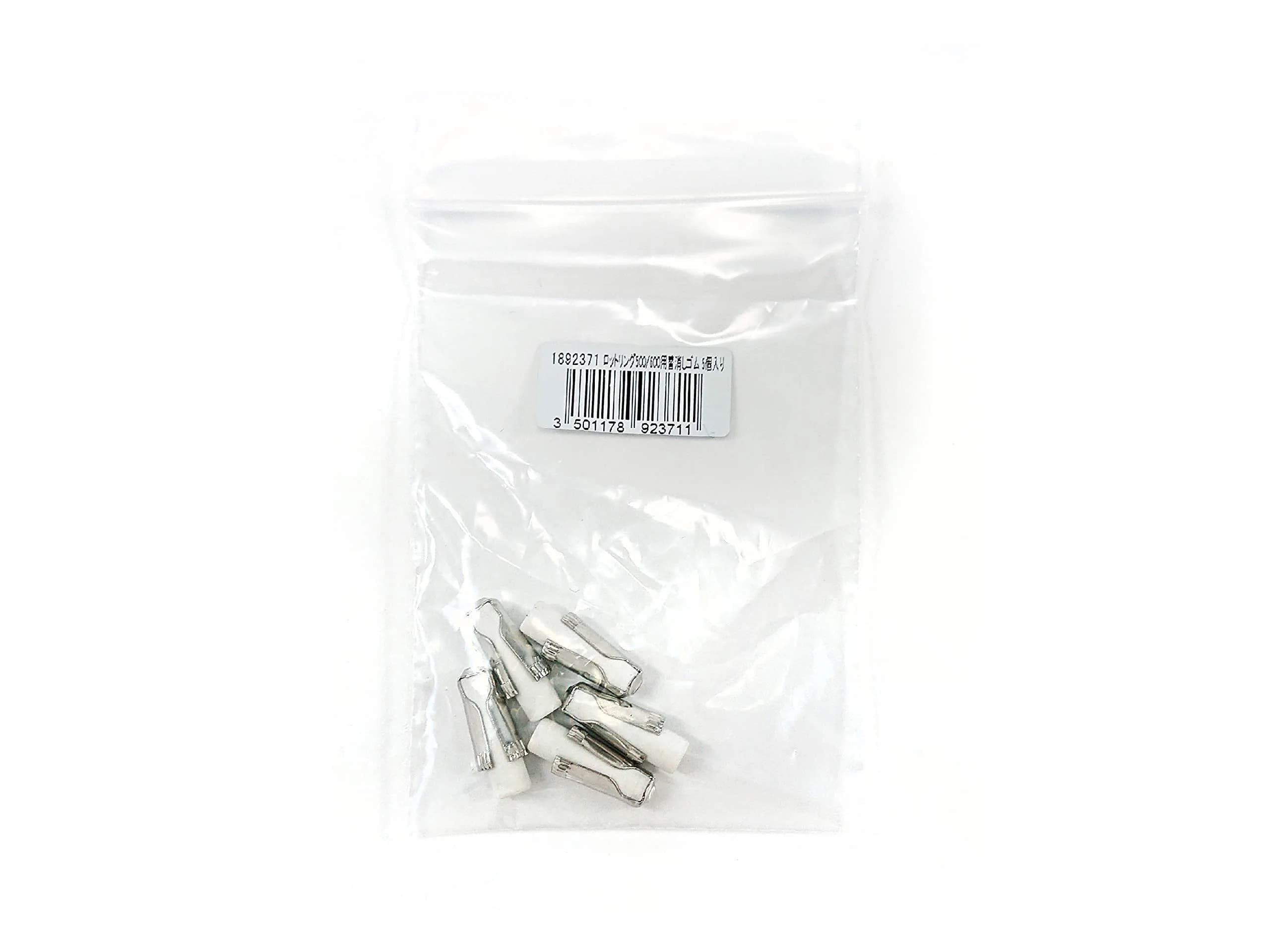 Rotring Mechanical Pencil Refill Erasers for 600 and 500 Pencils, 5-Pieces (White) | Precision Erasers for Artists and Students - main product image