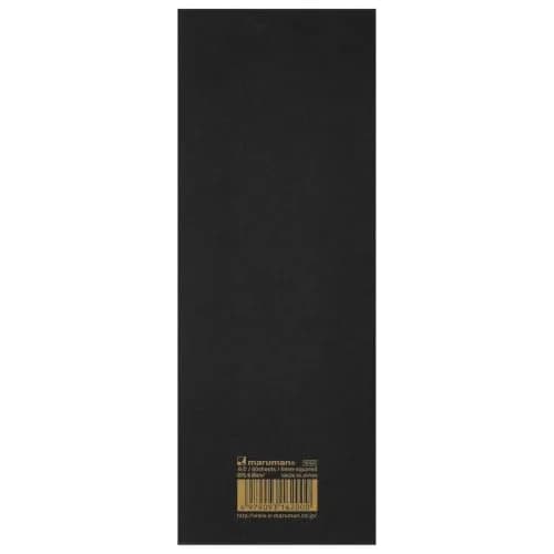 Maruman Mnemosyne Memo Pad, Long Vertical 7.87"x2.95", 5mm Grid | Premium Japanese Paper for Precise Notes thumbnail 3