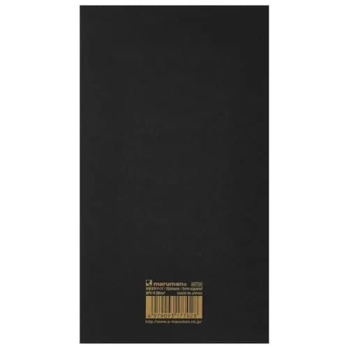 Maruman Mnemosyne Legal Pad Vertical 10cm x 17.9cm (3.94"x7.09") | Premium Japanese Paper thumbnail 2