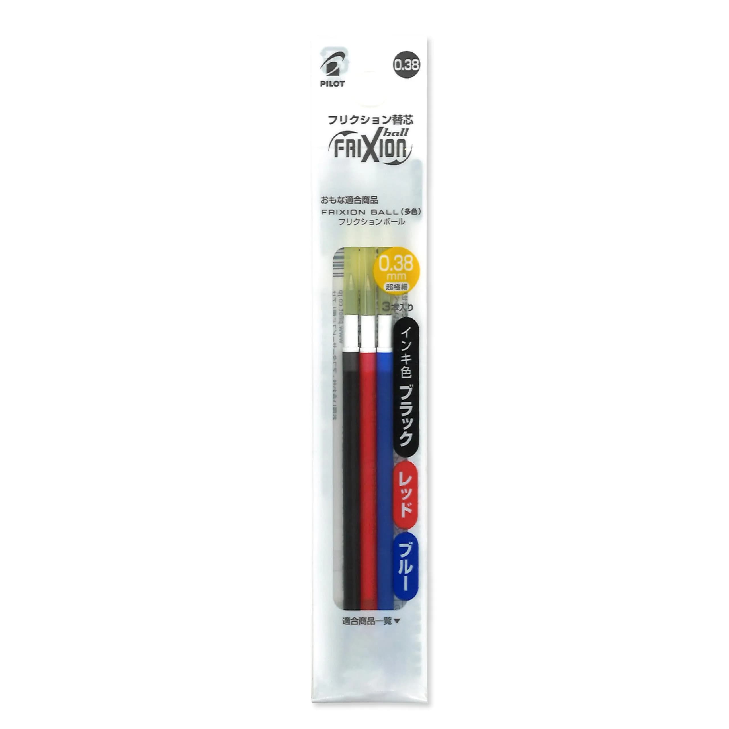 Pilot FriXion Ballpoint Pen Refill Set of 3 | Erasable Ink, 0.38mm, Slim Design, 145mm — Black