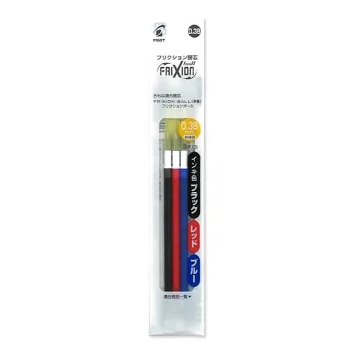 Pilot FriXion Ballpoint Pen Refill Set of 3 | Erasable Ink, 0.38mm, Slim Design, 145mm thumbnail 1