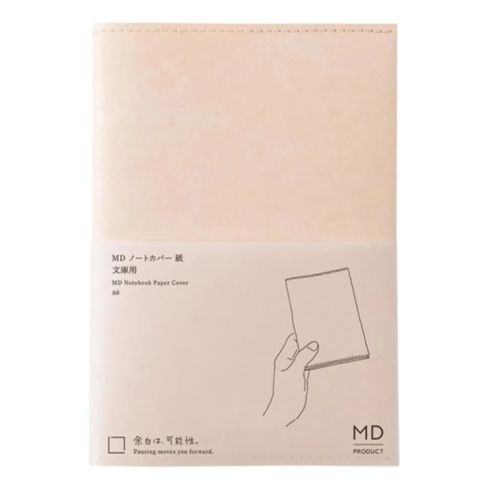 Midori MD Notebook Cover Bunko Paper 49839006 | Durable, Lightweight Cover for MD Notebooks
