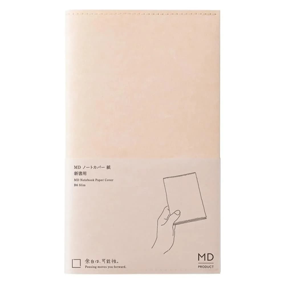 Midori MD Notebook Cover, Shinsho Paper, Ivory | Lightweight, Durable MD Note Cover (18.5x22.5cm)