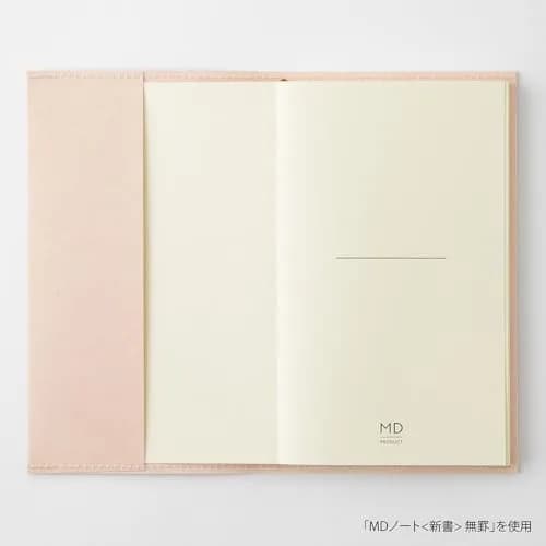 Midori MD Notebook Cover, Shinsho Paper, Ivory | Lightweight, Durable MD Note Cover (18.5x22.5cm) thumbnail 4
