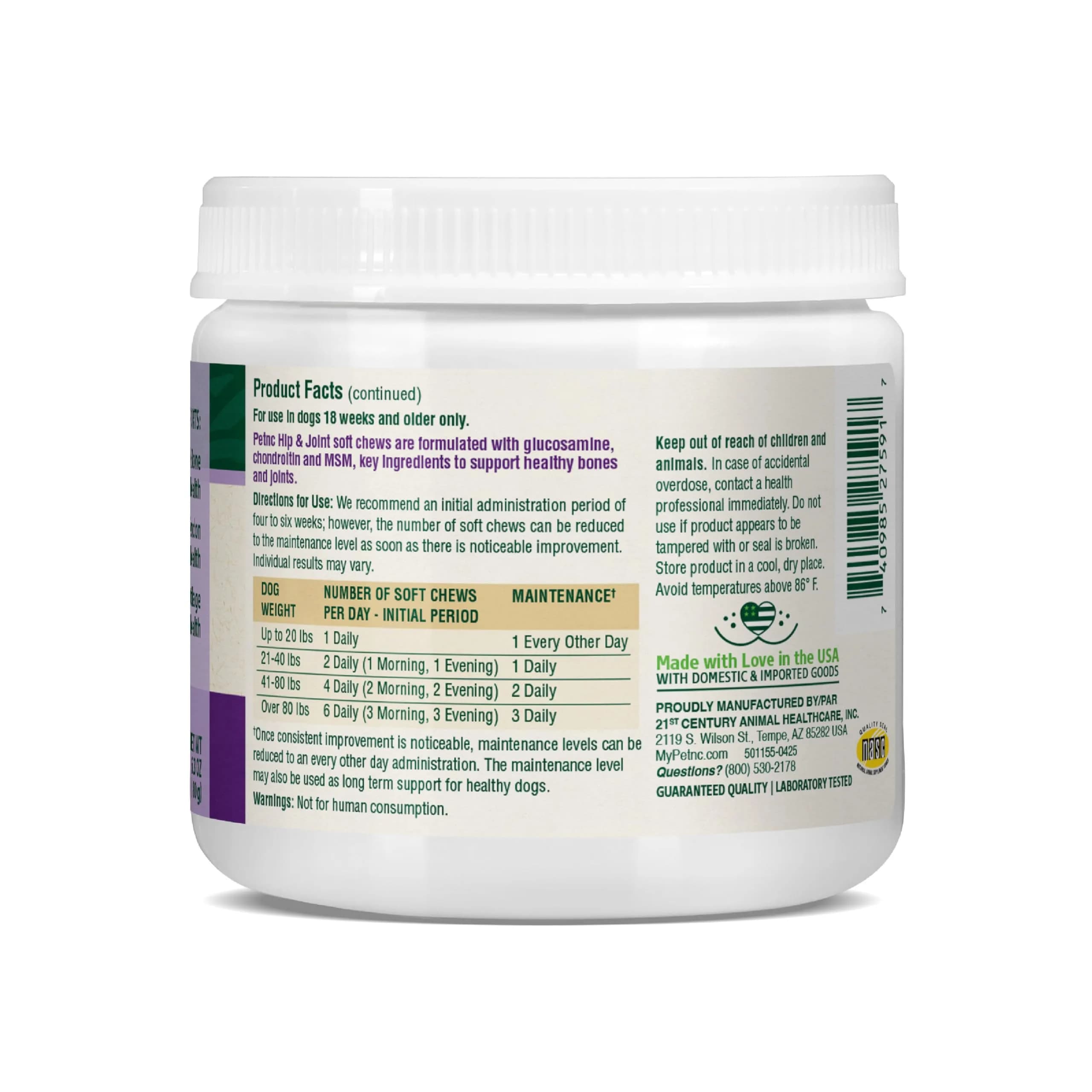 PetNC Natural Care Hip and Joint Soft Chews for Dogs, 90 Count (2.27 oz / 63 g) | Veterinarian Formulated Mobility Support - view 9
