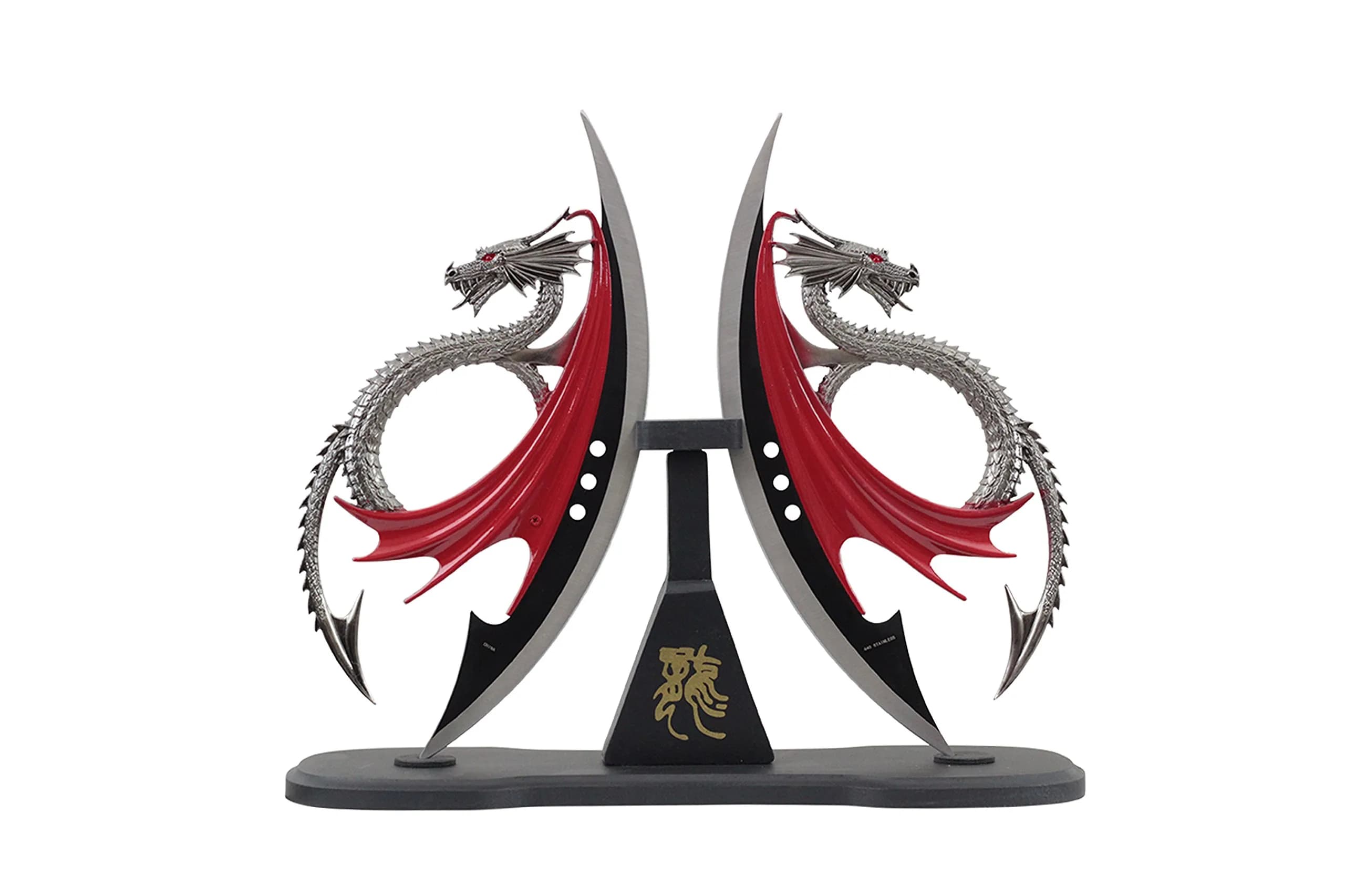 Wuu Jau H-548 Dual Fantasy Dragon Dagger Display with Wooden Stand, 11" | Fantasy Dragon Double Dagger