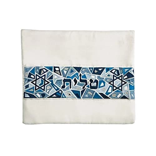 EMANUEL Yair Emanuel Tallit Prayer Shawl Gadol 16" x 70" | Blue Geometric Embroidered Silk & Cotton thumbnail 5