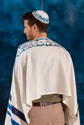 EMANUEL Yair Emanuel Tallit Prayer Shawl Gadol 16" x 70" | Blue Geometric Embroidered Silk & Cotton thumbnail 8