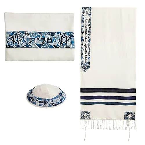 EMANUEL Yair Emanuel Tallit Prayer Shawl Gadol 16" x 70" | Blue Geometric Embroidered Silk & Cotton thumbnail 2