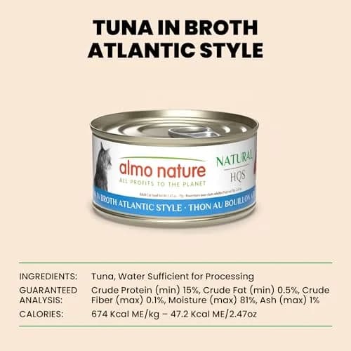almo nature HQS Natural Wet Cat Food Tuna in Broth Atlantic Style 2.47 oz | Grain-Free, Natural Ingredients, Easy Digest thumbnail 3
