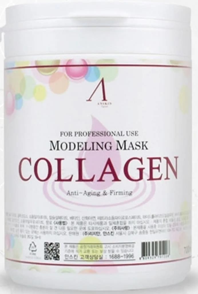 Anskin Modeling Mask Powder with Collagen for Skin Rejuvenation & Moisturizing, 240g (8.5 oz) | Anti-Aging & Firming — 1 Ounce
