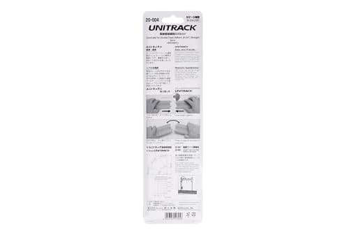 Kato N Unitrack 248mm (9.75 inch) Straight Double Track Section (2 pcs) | Compatible with N Scale Model Railroads thumbnail 4