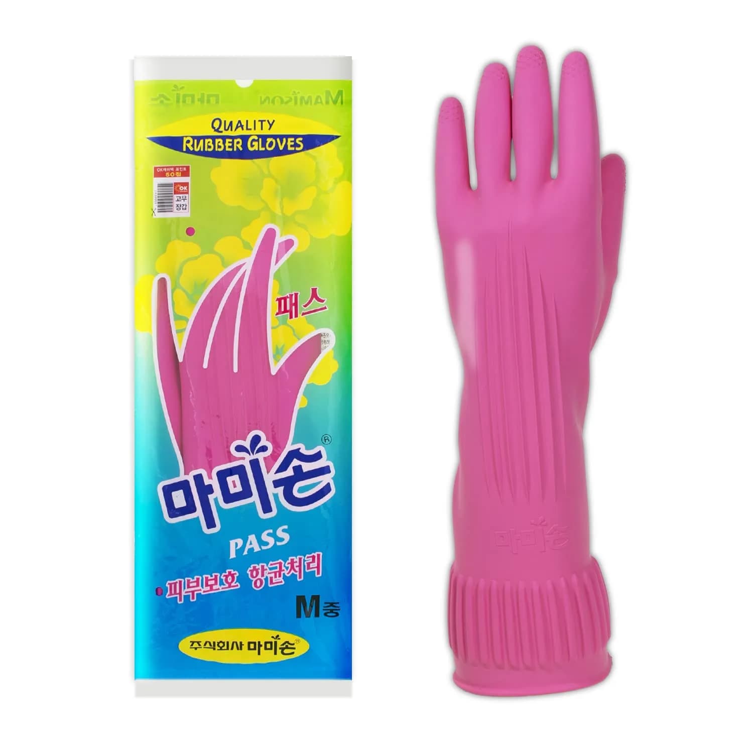 MAMISON Pink Protective Glove Medium | Waterproof Rubber Work & Lab Gloves (1 Pair) - main product image