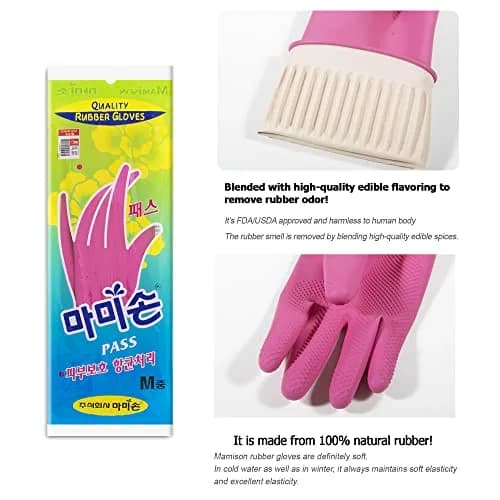 MAMISON Pink Protective Glove Medium | Waterproof Rubber Work & Lab Gloves (1 Pair) thumbnail 3