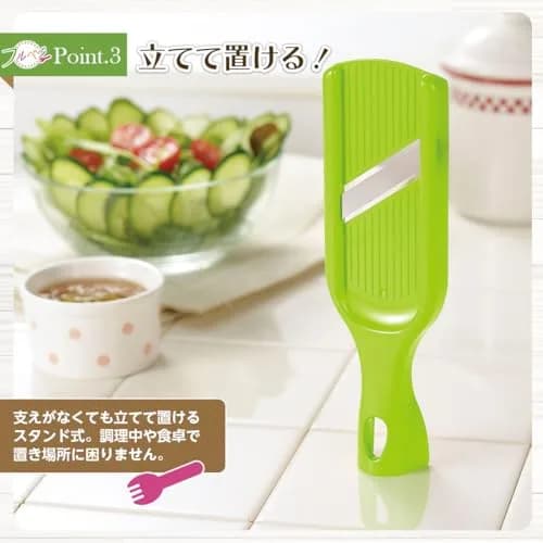 Shimomura Kougyou FV-610 Mini Slicer | Slices Cucumber, Leeks, Onions Thinly thumbnail 6