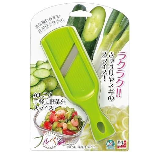 Shimomura Kougyou FV-610 Mini Slicer | Slices Cucumber, Leeks, Onions Thinly thumbnail 7