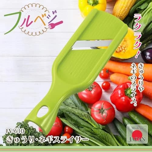 Shimomura Kougyou FV-610 Mini Slicer | Slices Cucumber, Leeks, Onions Thinly thumbnail 3