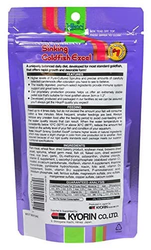 Hikari Sinking Goldfish Excel Fish Food 3.8 oz. (110g) | Supports Color & Growth thumbnail 2