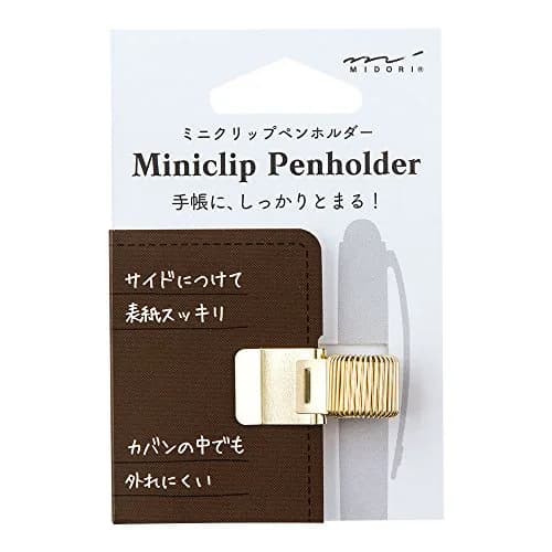 Midori Clip Porta Pen Holder Gold 7 cm (2.76 inches) | Japanese Craftsmanship for Your Notebook thumbnail 1
