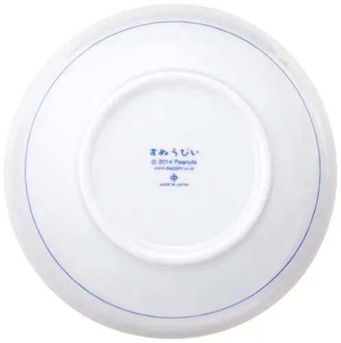 金正陶器(Kaneshotouki) Sunupii Indigo Arabesque Multi-Purpose Pot 15.5cm | Japanese Porcelain thumbnail 3