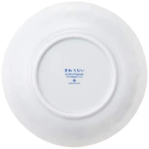 金正陶器(Kaneshotouki) Sunupii Indigo Arabesque 5-Size Plate | Porcelain Dinnerware with Traditional Pattern (16.5cm Diameter) thumbnail 3
