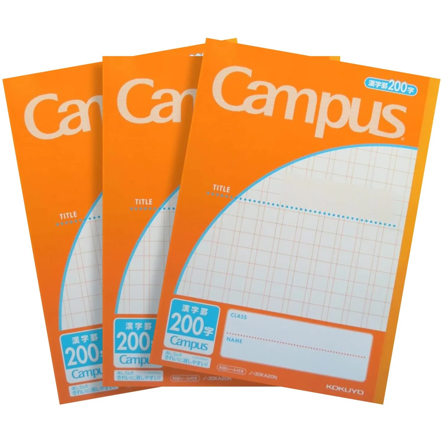 KOKUYO Campus Notebook, Semi-B5, 200 Squares Ruled, 30 Sheets | Erasable, Acid-Free, Recycled Paper