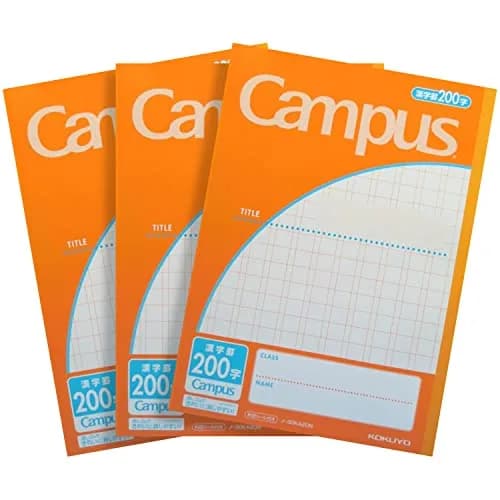 KOKUYO Campus Notebook, Semi-B5, 200 Squares Ruled, 30 Sheets | Erasable, Acid-Free, Recycled Paper thumbnail 1