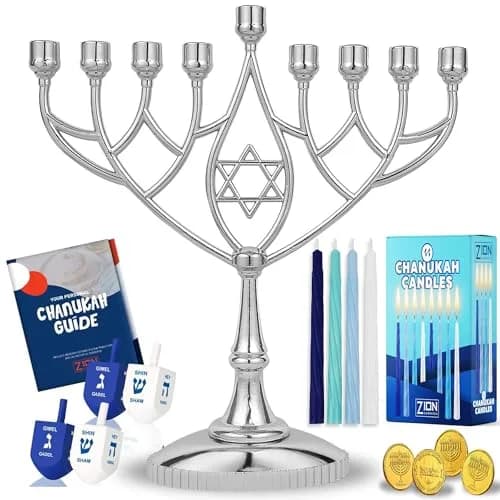 Zion Judaica Ltd Last Minute Complete Hanukkah Menorah Kit - 9" Menorah, 44 Candles, Dreidels, Gelt, Guide | Judaica Gift thumbnail 1