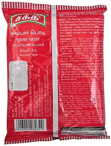 SAKTHI Sambar Powder 500 g (17.63 oz) | Authentic Indian Spice Blend for Flavorful Dishes thumbnail 6