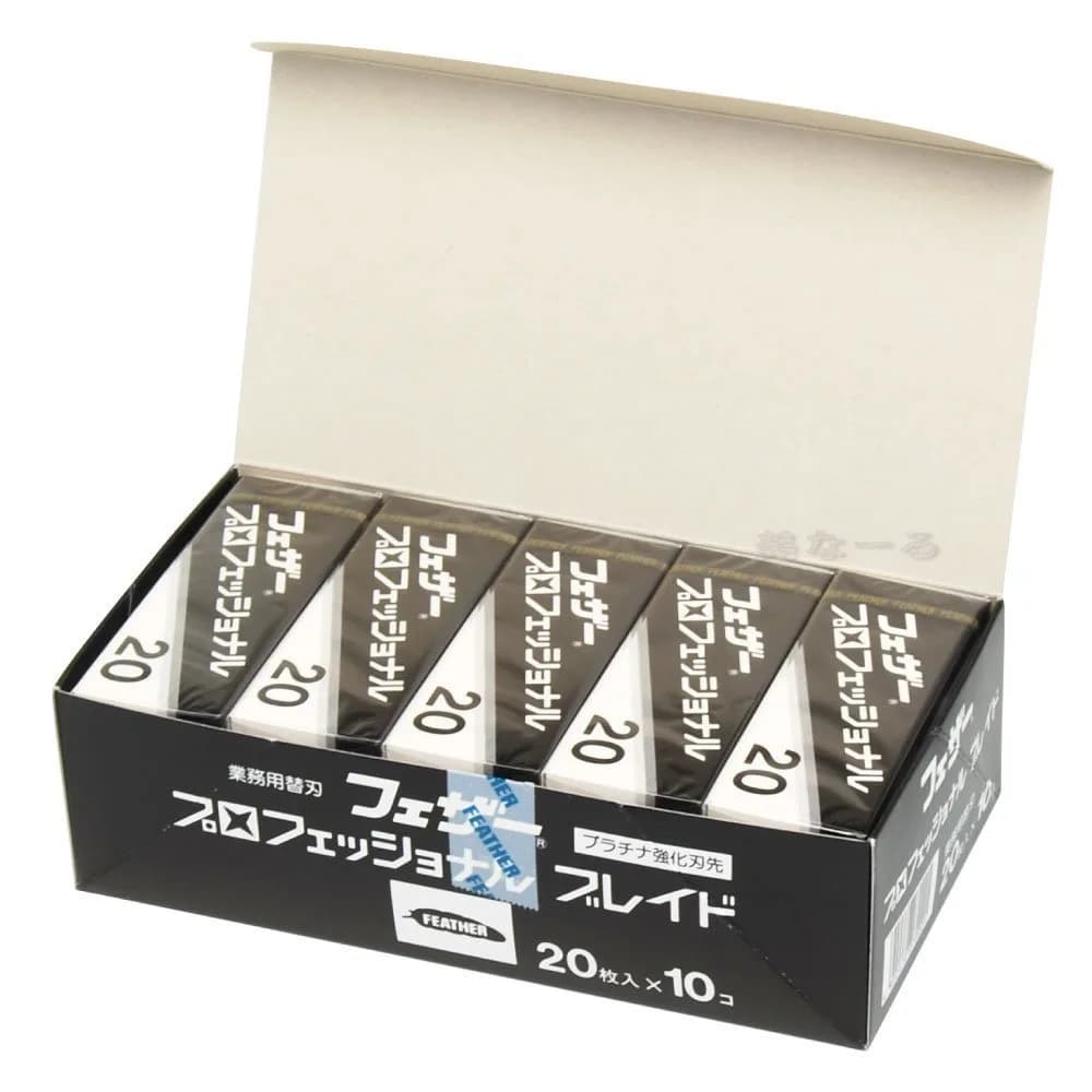 Feather Artist Club Professional Razor Blades 200 Count | Triple-Ground Platinum Coated Edges