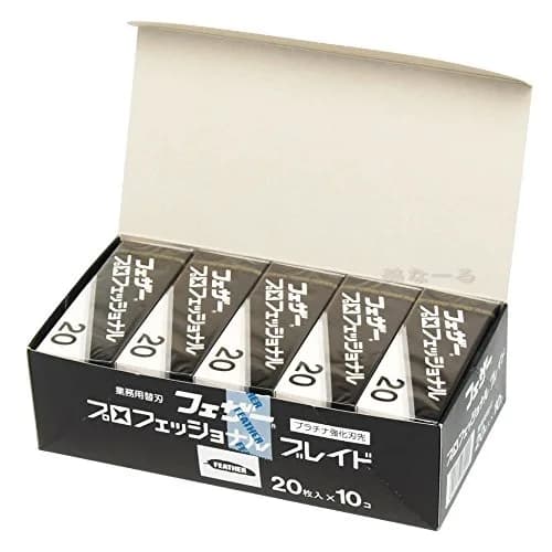 Feather Artist Club Professional Razor Blades 200 Count | Triple-Ground Platinum Coated Edges thumbnail 1