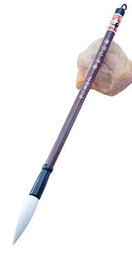 Easyou Hu Brush Chinese Calligraphy Brush for Beginners & Drawing, Pure Goat Hair 0.85cm x 4.1cm (Large) | Authentic Import thumbnail 1