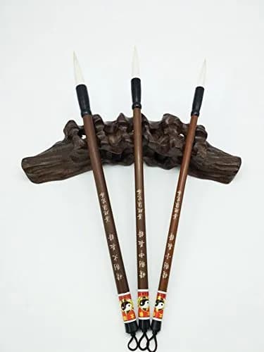 Easyou Hu Brush Chinese Calligraphy Brush for Beginners & Drawing, Pure Goat Hair 0.85cm x 4.1cm (Large) | Authentic Import thumbnail 7
