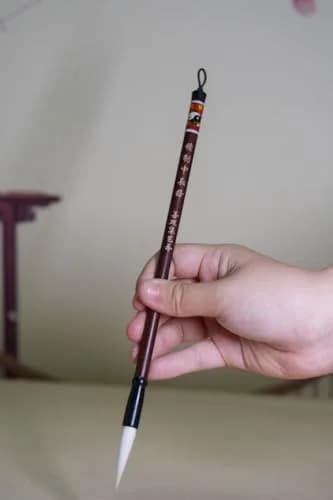 Easyou Hu Brush Chinese Calligraphy Brush for Beginners | 0.75 cm (0.3") Brush Width thumbnail 7