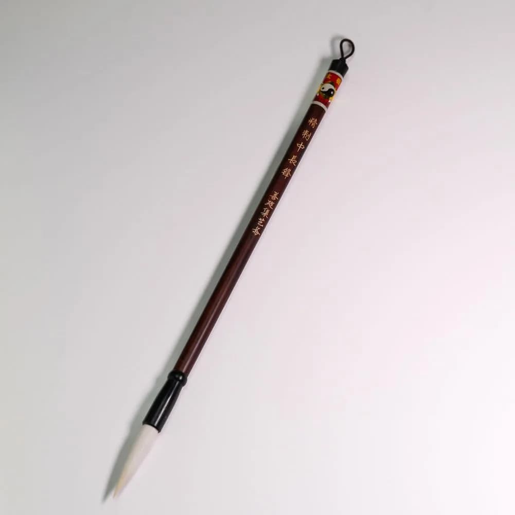 Easyou Hu Brush Chinese Calligraphy Brush for Beginners | 0.75 cm (0.3") Brush Width - view 8