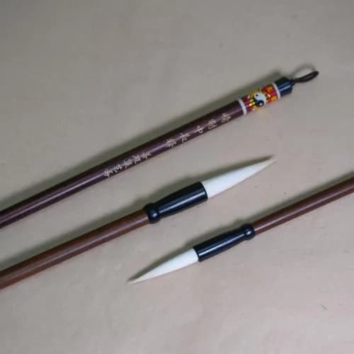Easyou Hu Brush Chinese Calligraphy Brush for Beginners | 0.75 cm (0.3") Brush Width thumbnail 9