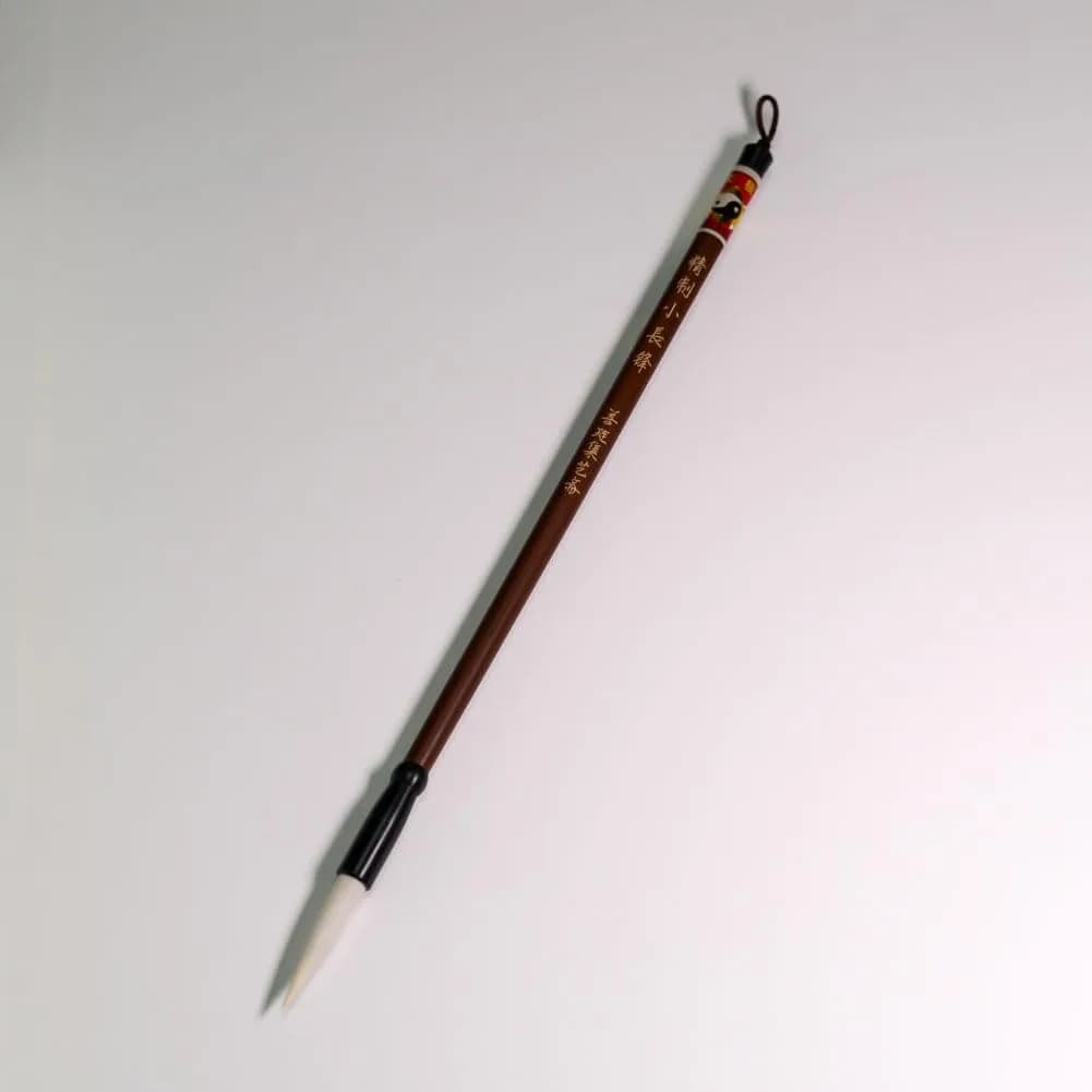 Easyou Hu Brush Chinese Calligraphy Brush for Beginners | 0.75 cm (0.3") Diameter - view 7
