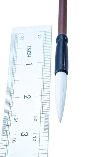 Easyou Hu Brush Chinese Calligraphy Brush for Beginners | 0.75 cm (0.3") Diameter thumbnail 3