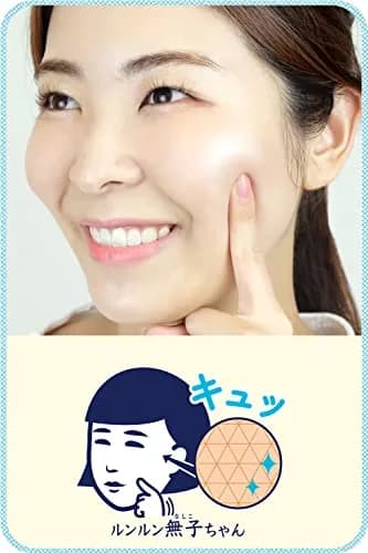 毛穴撫子 Rice Mask 10 Pieces | Pore Care & Nourishing Face Mask with Rice Extract (165ml/7.0kg) thumbnail 5