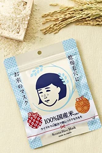 毛穴撫子 Rice Mask 10 Pieces | Pore Care & Nourishing Face Mask with Rice Extract (165ml/7.0kg) thumbnail 6